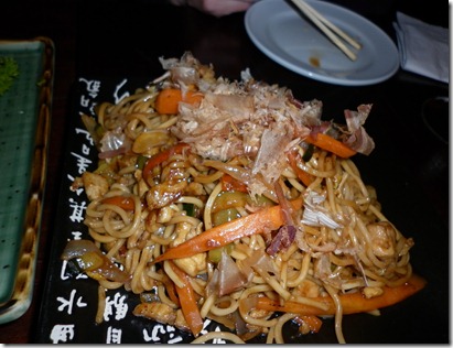 Espe Saavedra, en la cocina: RESTAURANTE JAPONES: “KIBUKA”